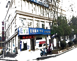 华容爱尔眼科医院