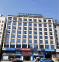 双峰爱尔眼科医院