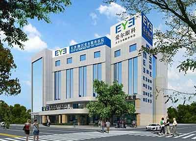 长沙湘江爱尔眼科医院