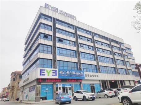 桃江爱尔眼科医院