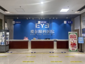 长沙天心黄土岭门诊